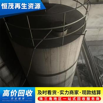 端州區(qū)工業(yè)鍋爐回收拆解