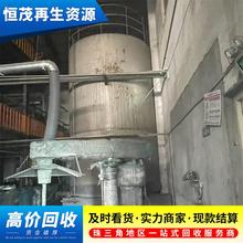 深圳光明區(qū)熱水鍋爐回收/深圳光明區(qū)廢舊鍋爐回收公司圖片