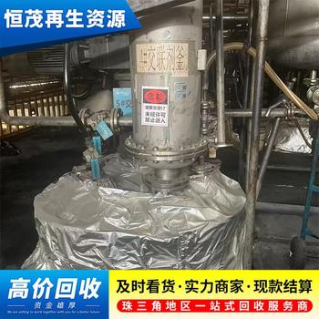 端州區(qū)工業(yè)鍋爐回收拆解