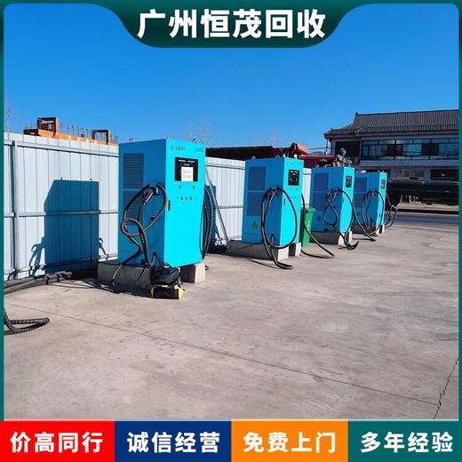 深圳福田區(qū)二手電纜線回收充電樁回收聯(lián)系電話