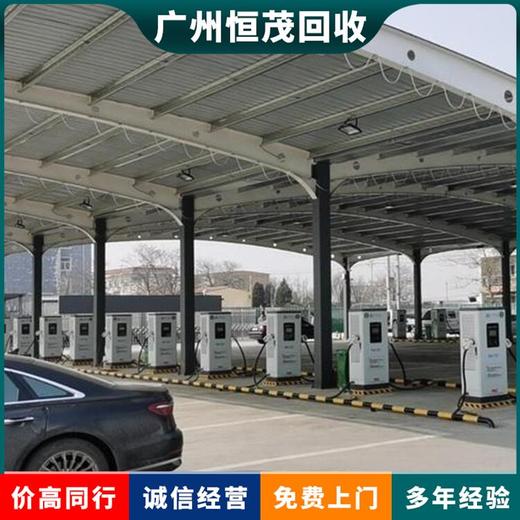 珠海斗門區新能源充電樁回收舊高壓電纜回收