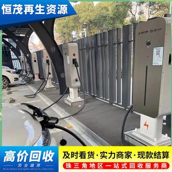 中山超級快充充電樁回收中山組合變壓器回收