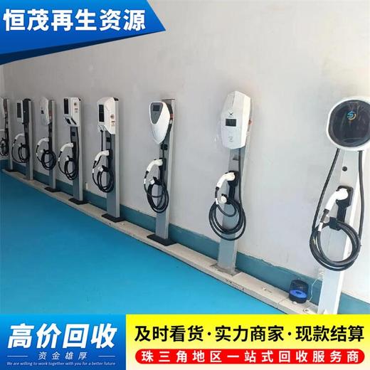 珠海新能源充電樁回收.珠海變壓器回收當天上門