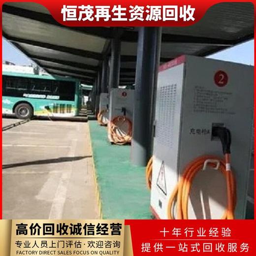 深圳交流充電樁回收/立柱式充電樁回收市場報價