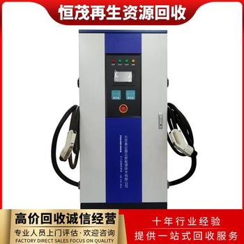 肇慶新能源充電樁回收肇慶新能源充電樁回收