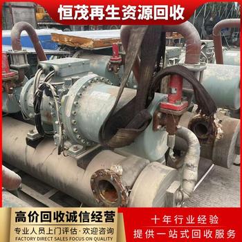 東莞厚街鎮(zhèn)二手中央空調(diào)回收企業(yè),專注回收舊中央空調(diào)