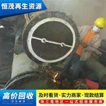 珠海商場廢棄中央空調回收專注中央空調回收