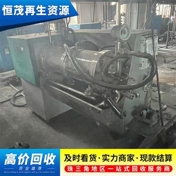 中山南朗鎮(zhèn)廢舊空調(diào)回收拆除,舊空調(diào)拆除免費(fèi)上門報(bào)價(jià)
