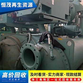 東莞洪梅鎮(zhèn)溴化鋰制冷機(jī)回收廠家,回收大型模塊中央空調(diào)