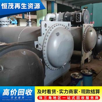 深圳光明區(qū)中央空調(diào)二手設備回收,報廢溴化鋰制冷機組回收