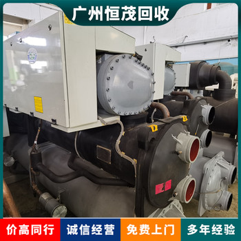 中山南朗鎮(zhèn)廢舊空調(diào)回收拆除,舊空調(diào)拆除免費(fèi)上門報(bào)價(jià)