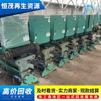 深圳南山區舊中央空調回收一覽表,專注回收舊中央空調