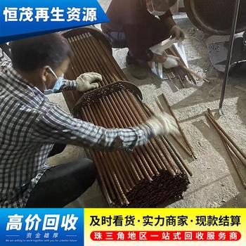 東莞常平鎮(zhèn)回收閑置中央空調(diào)公司,閑置舊空調(diào)回收一覽表