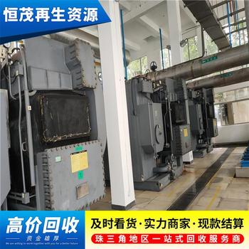 中山南朗鎮(zhèn)廢舊中央空調(diào)拆除回收公司,本地二手中央空調(diào)回收