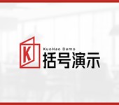 職場(chǎng)：如何用PPT設(shè)計(jì)讓你的匯報(bào)脫穎而出？