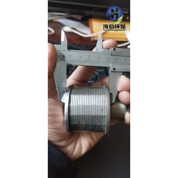 304316L不銹鋼濾水帽價格耐腐特種鋼濾頭廠家