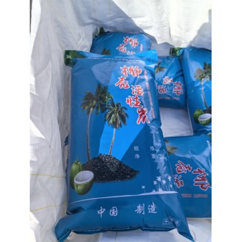 活性炭在船用油水分離器中的可能作用