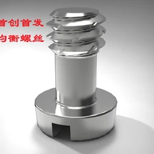 五光科技均衡螺紋螺絲手機(jī)直播相機(jī)攝影快拆裝1/4四分之一