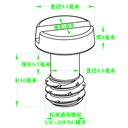 五光科技的攝影器材附件用螺絲英美制1/4通用螺絲