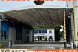 電動推拉棚物流園區(qū)電動推拉棚