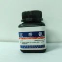 硫酸銀工廠電話/廣東硫酸銀生產(chǎn)廠家供貨