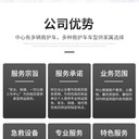 120重癥車;武威體育賽事保障車出租-鯤鵬120快速轉運服務