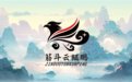 救護(hù)車出租;喀什新生兒救護(hù)車出租-筋斗云快速轉(zhuǎn)運(yùn)服務(wù)