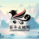 救護(hù)車出租;克孜勒蘇跨省重癥轉(zhuǎn)運(yùn)車出租-ICU救護(hù)車租賃公司