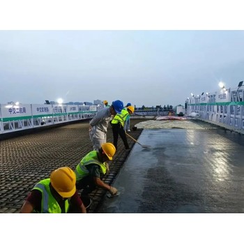 c150混凝土建筑橋梁工程施工uhpc性能混凝土