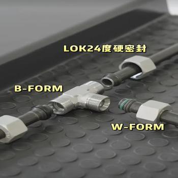 上海天陽(yáng)鋼管銷售