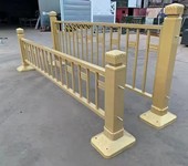 黃金護欄現貨各種規格城市道路護欄