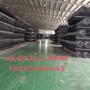 雙向土工格柵大量現(xiàn)貨，型號(hào)生產(chǎn)廠家