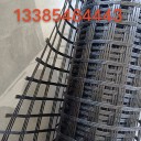 無堿玻纖土工格柵~玻纖格柵廠家~玻纖格柵EGA30KN50KN80KN100KN