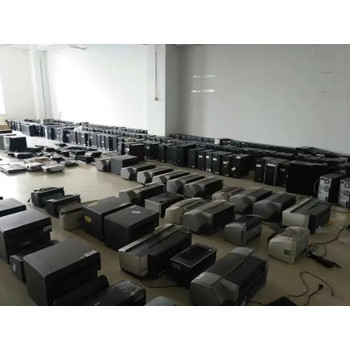 河源市批量回收廢舊電腦筆記本電腦回收