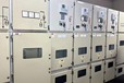 河源和平回收淘汰配電柜舊電纜線回收充電樁回收