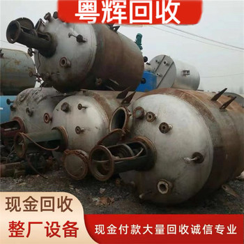 廣東中山回收電鍍流水線整廠設(shè)備拆除回收