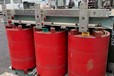 中山開發區回收油浸式變壓器免費上門二手變壓器回收
