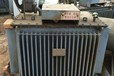 中山火炬開發區回收報廢變壓器公司電話低壓配電柜回收