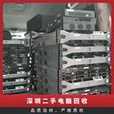 廣州地區(qū)回收閑置電腦一站式回收閑置電腦顯示屏回收