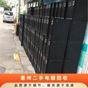 江門地區(qū)回收辦公電腦商家回收辦公電腦復(fù)印件回收