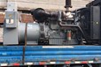 廣州芳村更換舊發(fā)電機(jī)回收-大功率發(fā)電機(jī)回收廠家電話