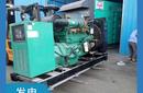 東莞莞城區(qū)報(bào)廢發(fā)電機(jī)回收-廢舊發(fā)電機(jī)回收上門直收?qǐng)D片