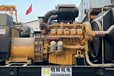 廣州越秀二手國產(chǎn)發(fā)電機(jī)回收-報廢發(fā)電機(jī)回收團(tuán)隊