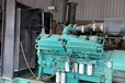 廣州荔灣二手柴油發(fā)電機(jī)回收-發(fā)電機(jī)回收現(xiàn)款結(jié)算