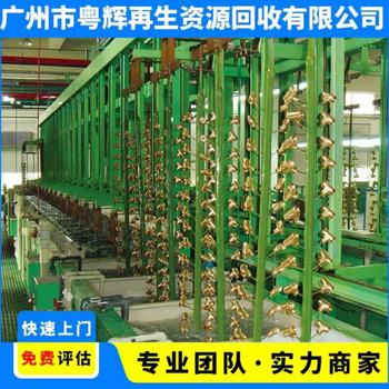 廣東梅州專注回收反應罐工廠設備回收