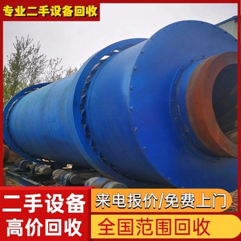 百色整廠設備設備回收專注生產線設備回收公司