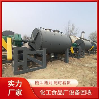 江門化工廠化工設備回收專注設備回收公司