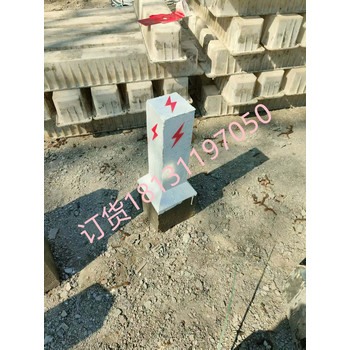 徐州光纜標志樁電纜標志樁軍區界樁可來圖定制