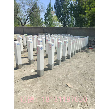 襄陽鐵路AB樁鐵路公里標半公里標志樁水泥水利河道界樁定制文字