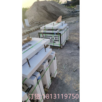 巴彥淖爾鐵路警示牌電力警示牌魚塘禁止釣魚告示牌廠家定做